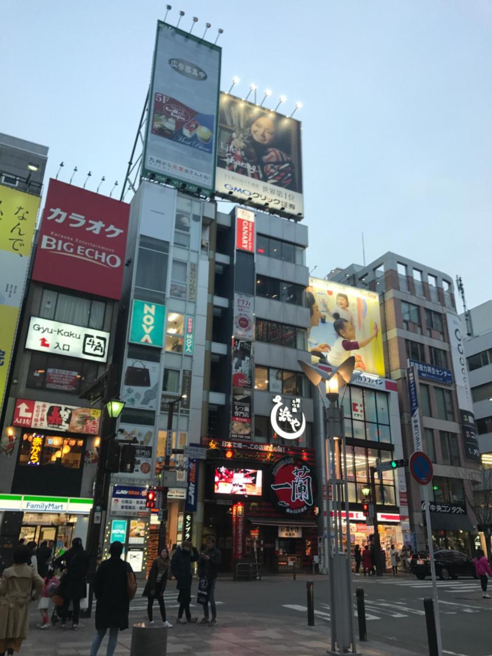 博多駅,天神ｱｸｾｽ良し-福冈博多天神空港线附近民宿-Fukuoka Hakata Guest Homestay Eksteriør bilde